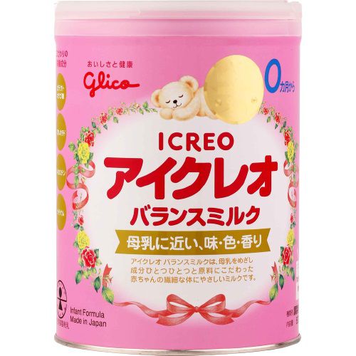 Sữa mát cho bé - Sữa glico số 0