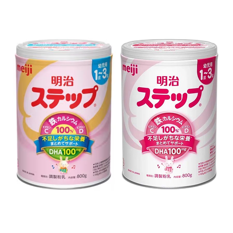 Sữa Meiji Lon 1 - 3
