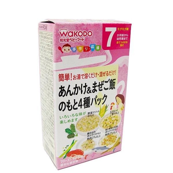 Bột ăn dặm Wakodo Nhật Bản cho bé 7 tháng tuổi